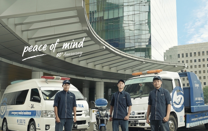 Unit Layanan Garda Siaga
