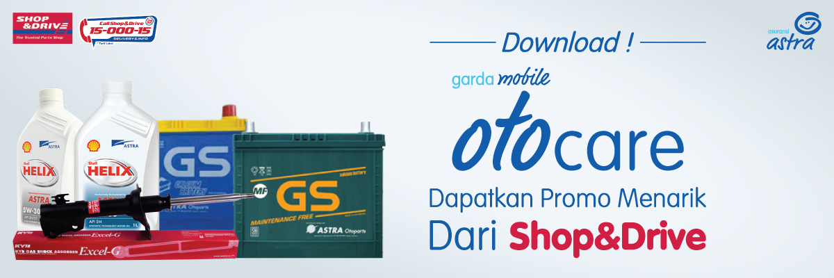 Dl astra. Astra android. Dl astra. Astra иконка. Юлмарт логотип.